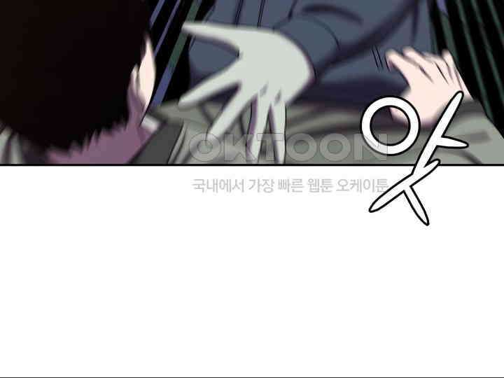 헤모글로빈의 시 020 41
