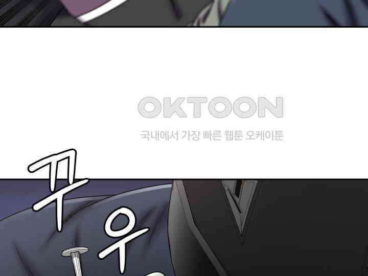 헤모글로빈의 시 020 43
