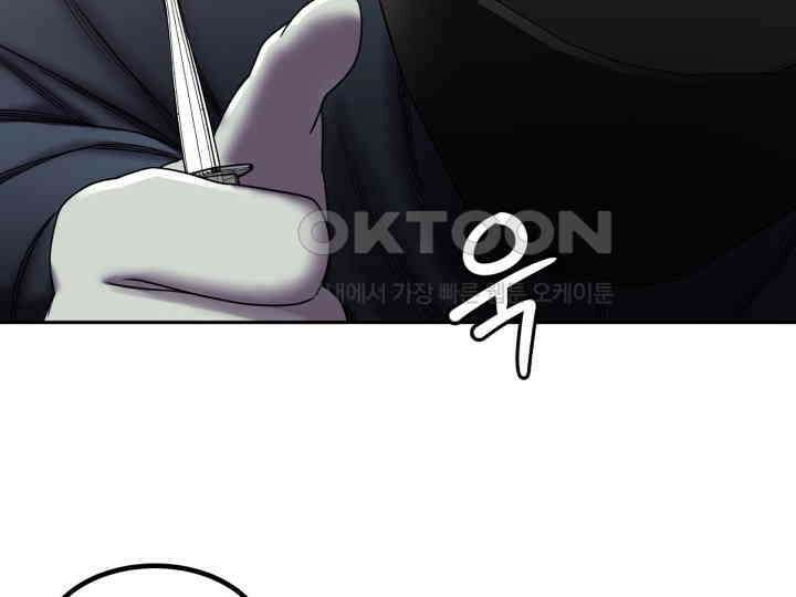 헤모글로빈의 시 020 44