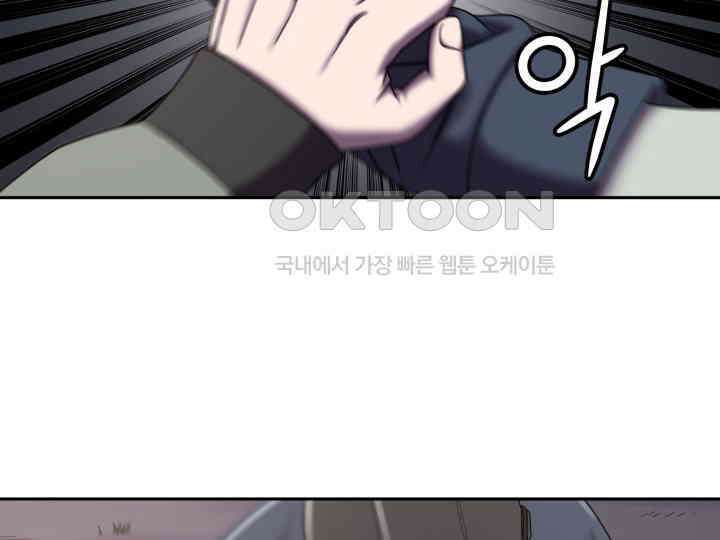 헤모글로빈의 시 020 47