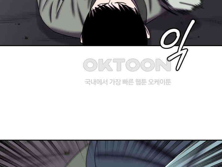 헤모글로빈의 시 020 49