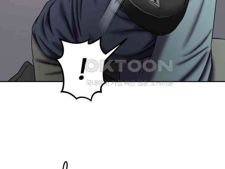 헤모글로빈의 시 020 52