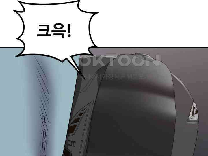 헤모글로빈의 시 020 57