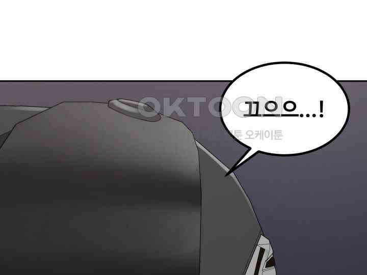헤모글로빈의 시 020 60