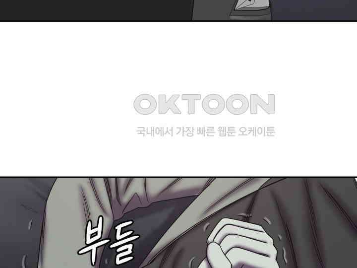 헤모글로빈의 시 020 61