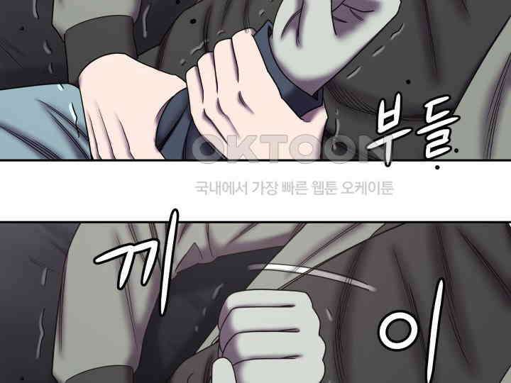 헤모글로빈의 시 020 62