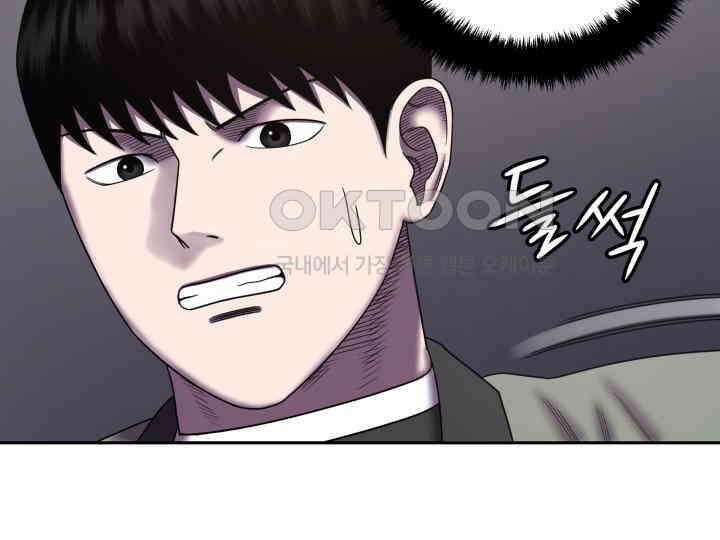 헤모글로빈의 시 020 64