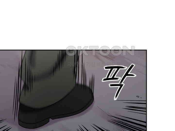 헤모글로빈의 시 020 65
