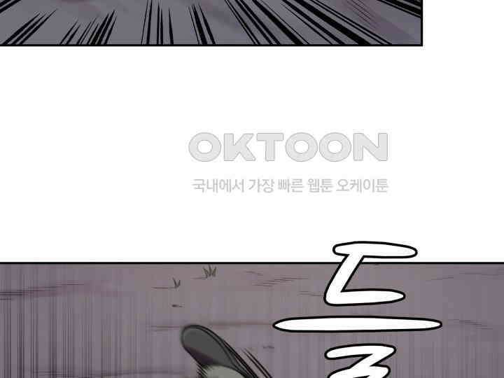 헤모글로빈의 시 020 66