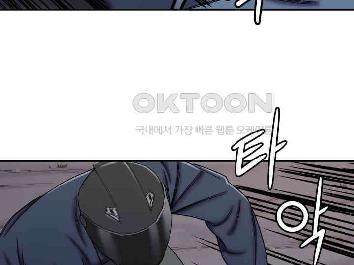 헤모글로빈의 시 020 70