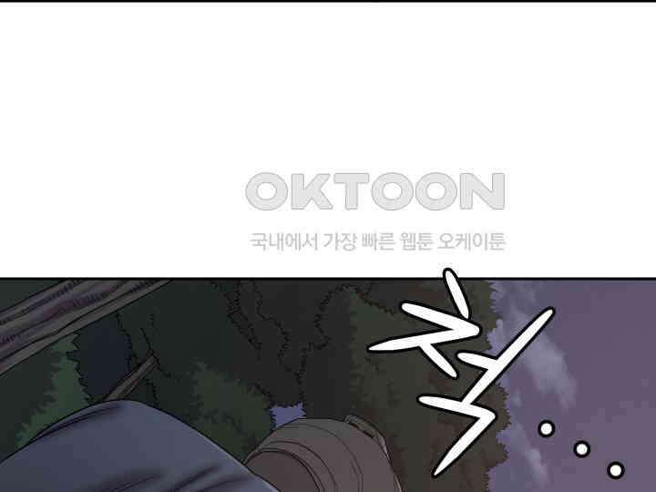 헤모글로빈의 시 020 72