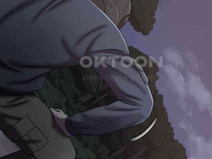 헤모글로빈의 시 020 73