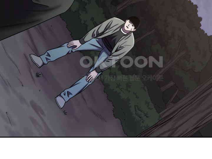 헤모글로빈의 시 020 74