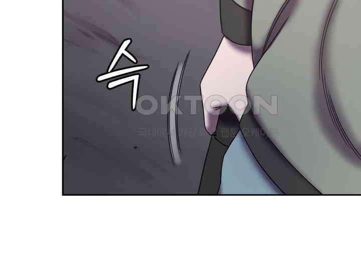 헤모글로빈의 시 020 77