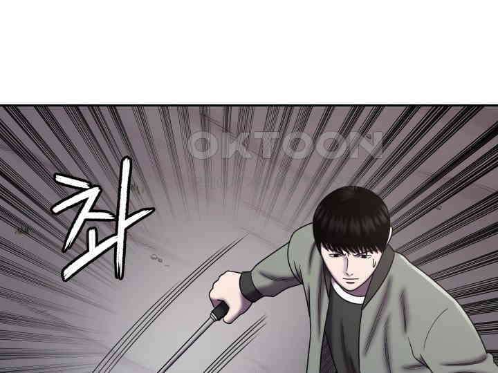 헤모글로빈의 시 020 78