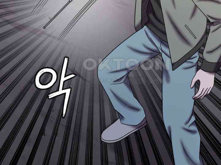 헤모글로빈의 시 020 79