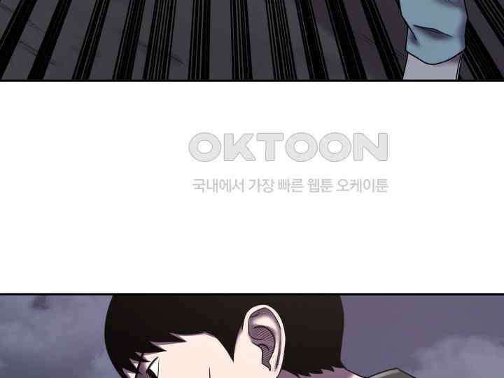 헤모글로빈의 시 020 80