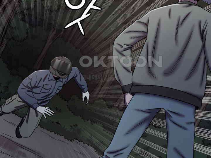 헤모글로빈의 시 020 84