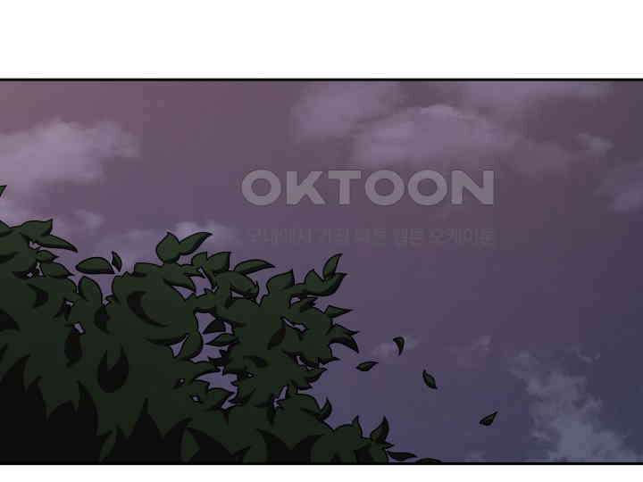 헤모글로빈의 시 020 86