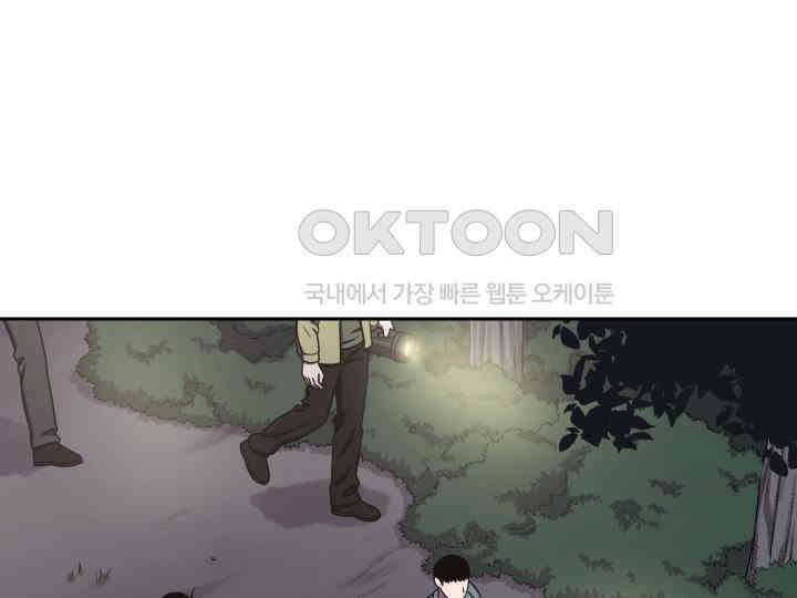 헤모글로빈의 시 020 87