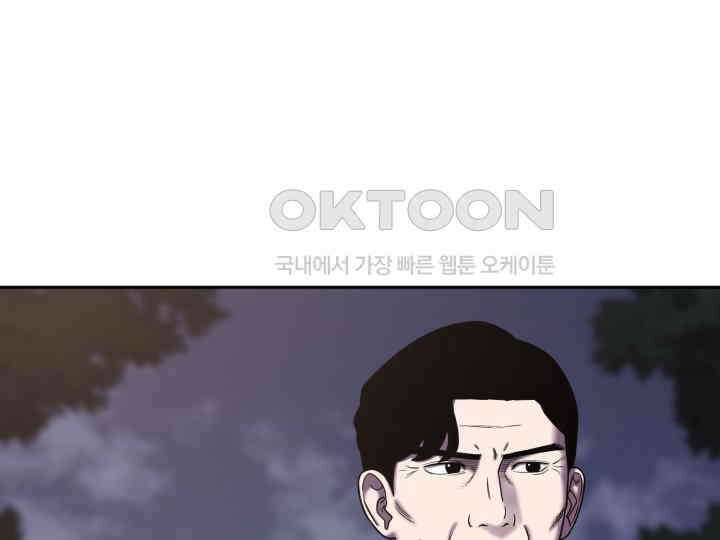 헤모글로빈의 시 020 89