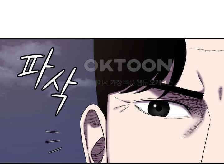 헤모글로빈의 시 020 91