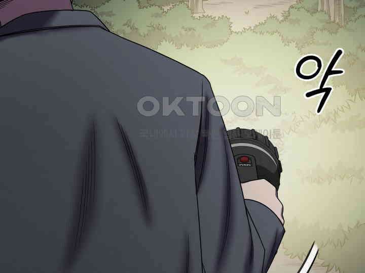 헤모글로빈의 시 020 93