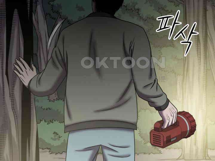 헤모글로빈의 시 020 95