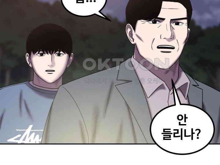 헤모글로빈의 시 020 100