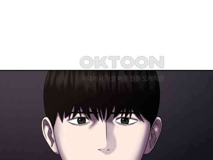 헤모글로빈의 시 020 101