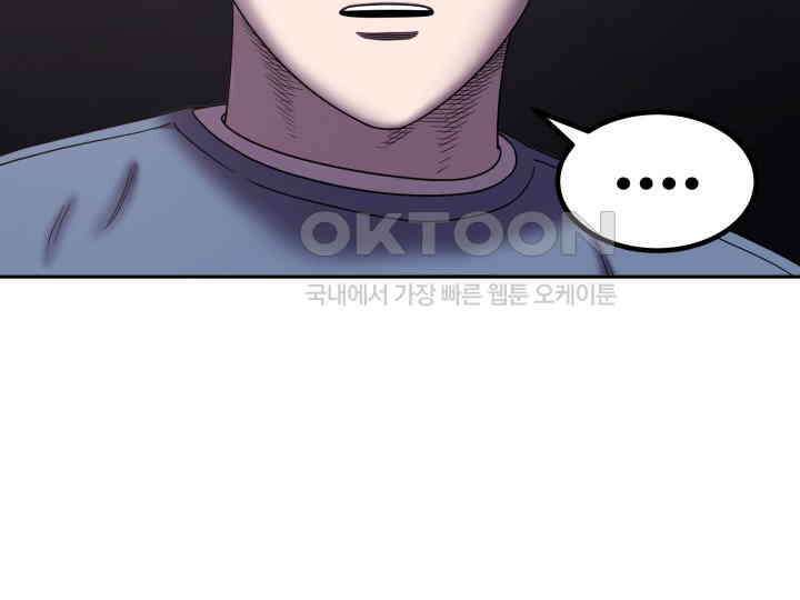 헤모글로빈의 시 020 102