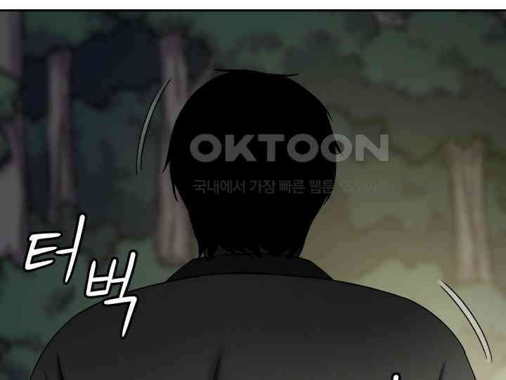 헤모글로빈의 시 020 103