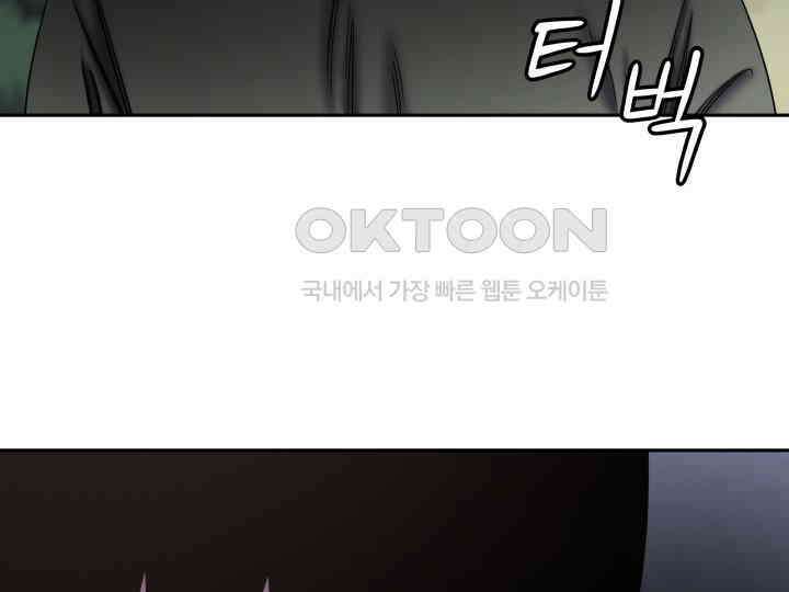 헤모글로빈의 시 020 104