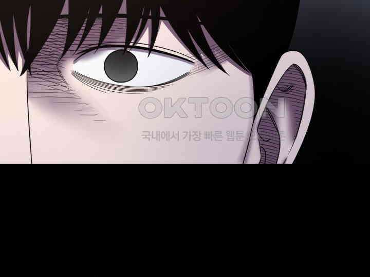 헤모글로빈의 시 020 105