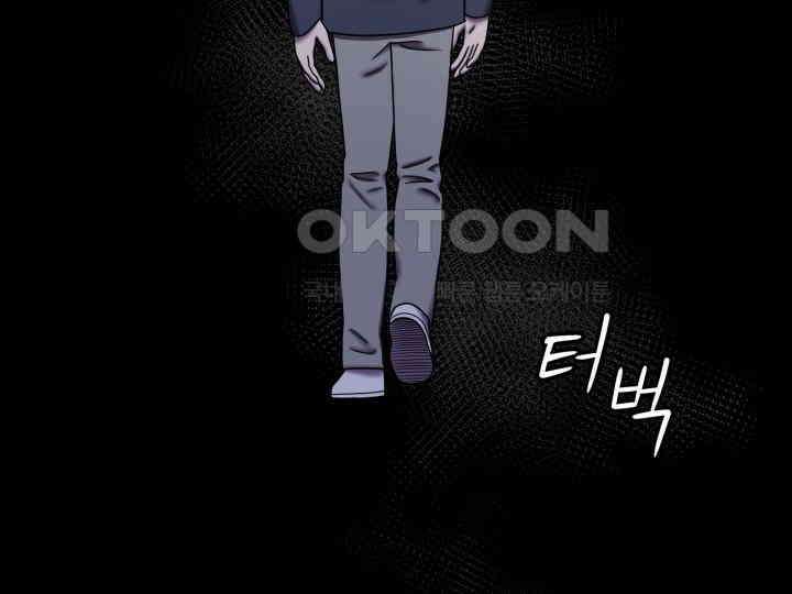 헤모글로빈의 시 020 107