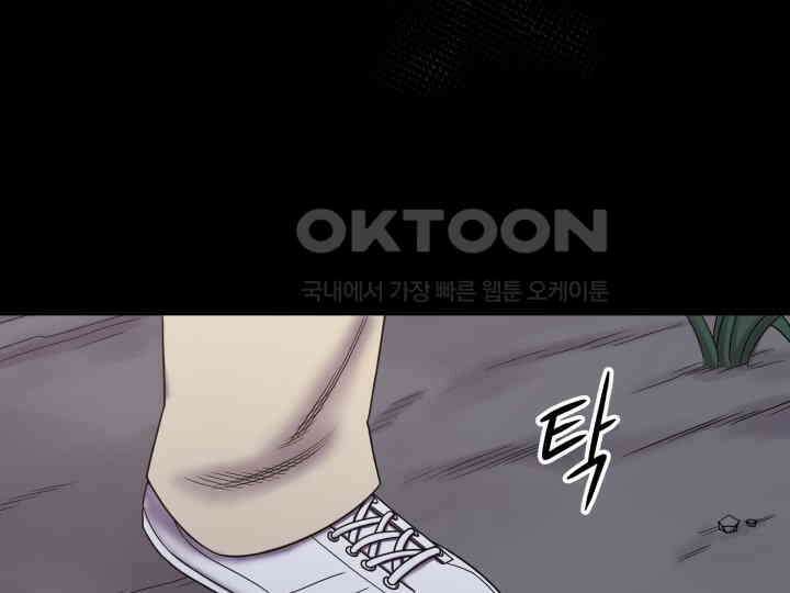 헤모글로빈의 시 020 108