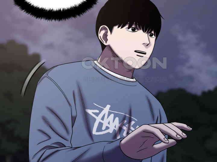 헤모글로빈의 시 020 110