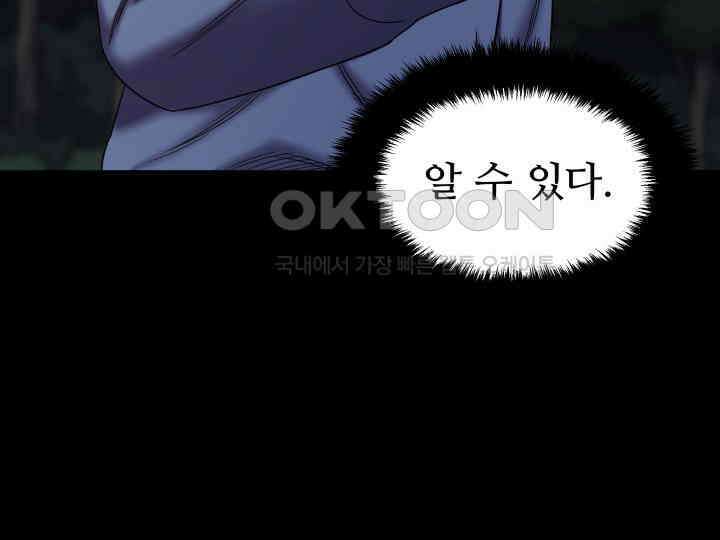 헤모글로빈의 시 020 111