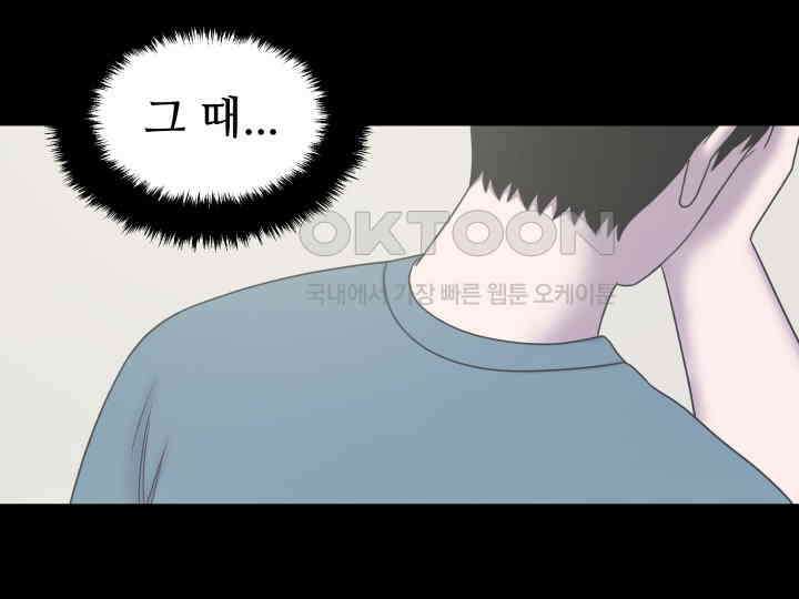 헤모글로빈의 시 020 112