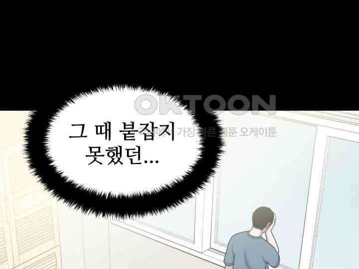 헤모글로빈의 시 020 113