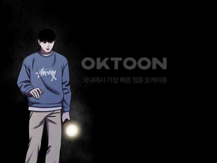 헤모글로빈의 시 020 115