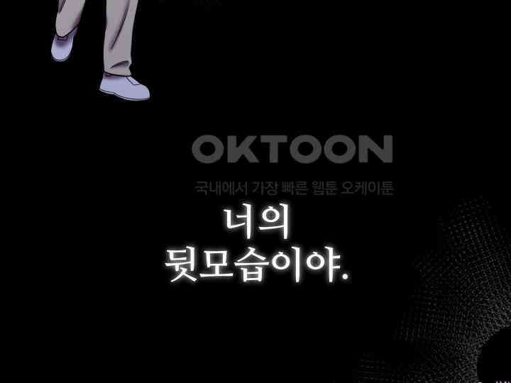 헤모글로빈의 시 020 116