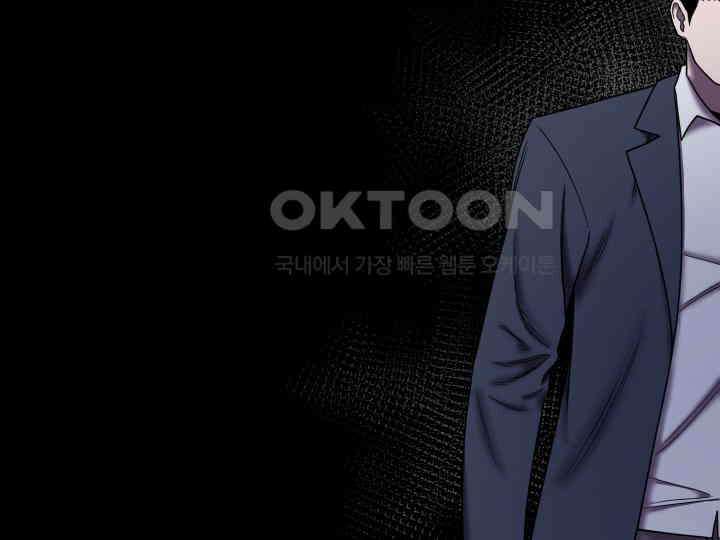 헤모글로빈의 시 020 117
