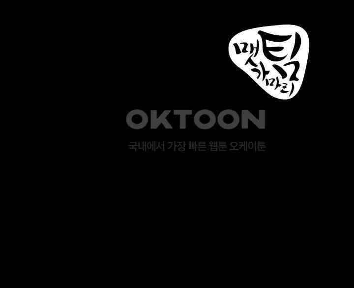 헤모글로빈의 시 020 121