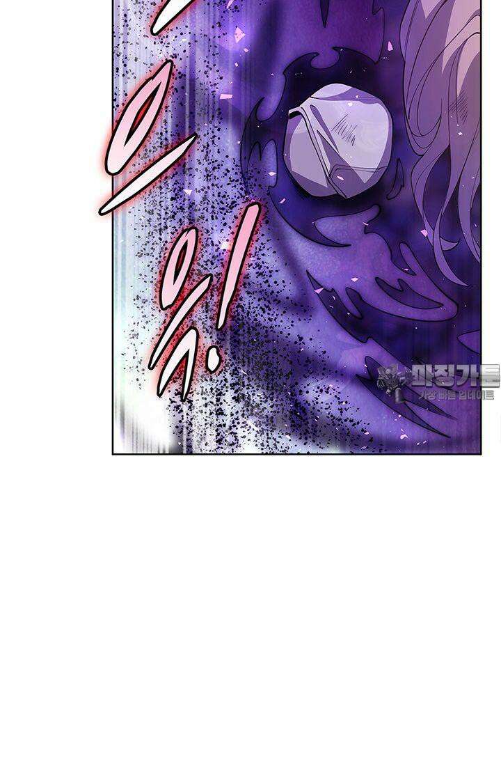 괴담 세계의 마녀로 사는 법 42화 3