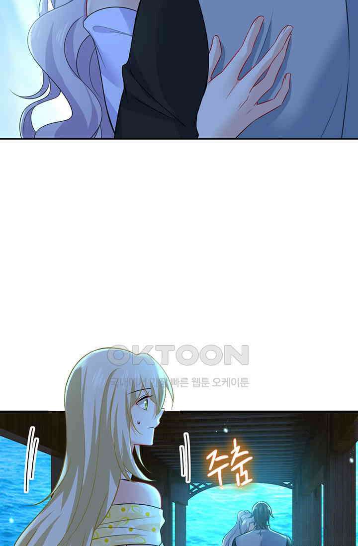 수상한 회장님의 비밀 424화 7