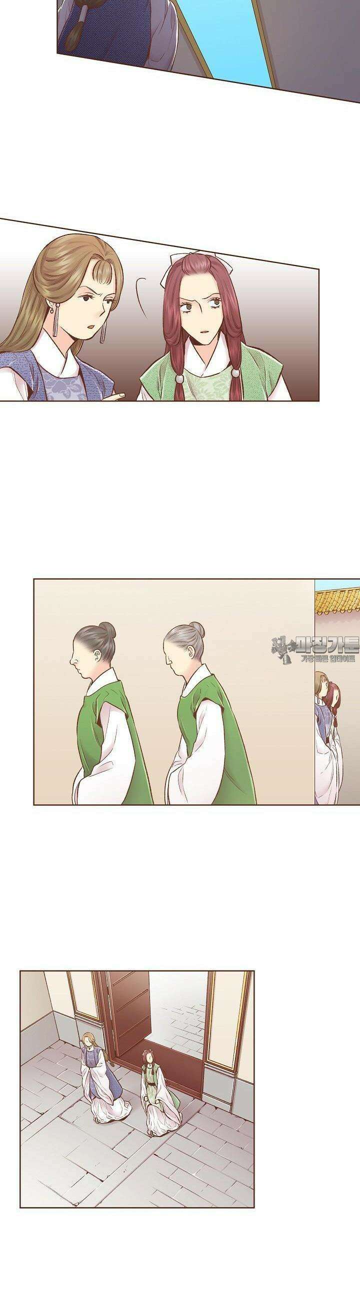249. 눈이 나려 꽃 125화 (1) 10