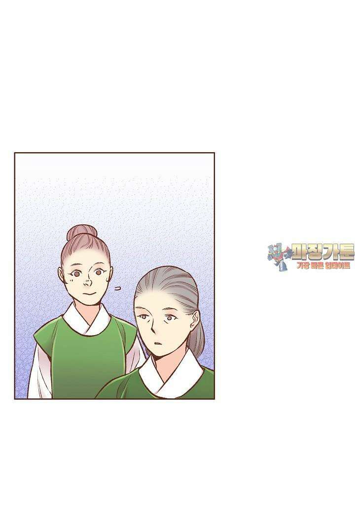 266. 눈이 나려 꽃 133화 (2) 1
