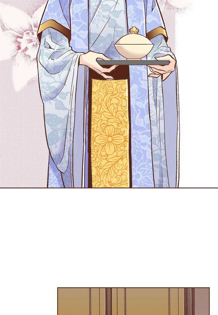 눈이 나려 꽃 304. 152화 (2) 2
