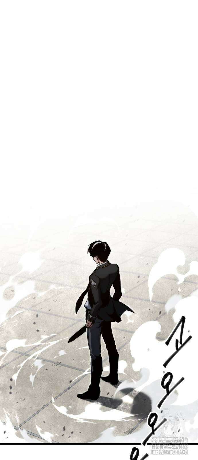 사시미 한 자루로 아카데미를 씹어먹음 13화 10